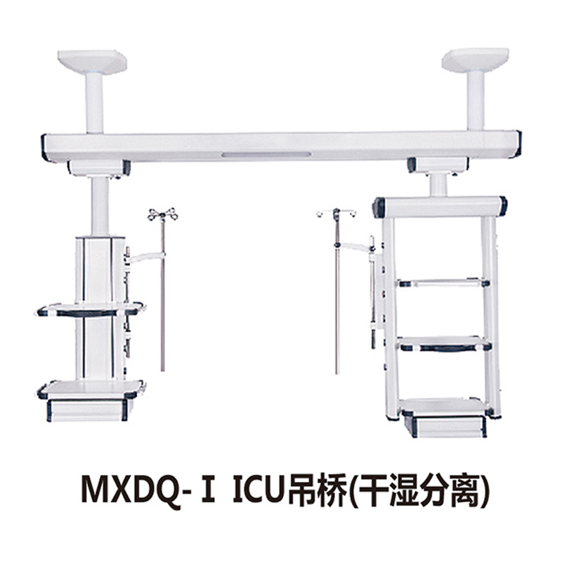 手術(shù)室吊塔安全使用要求